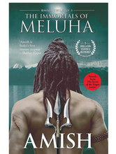 Load image into Gallery viewer, The Immortals of Meluha (Shiva Trilogy)