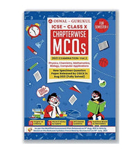 Load image into Gallery viewer, 10 Chapterwise MCQs Book for ICSE Class 10 Semester I Exam 2021 : 2000+ New Pattern Questions (Physics, Chemistry, Maths, Biology, Computer Applications)