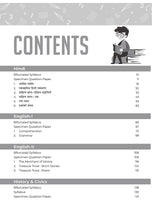 Load image into Gallery viewer, Chapterwise MCQs Book for ICSE Class 10 Semester I Exam 2021 : 2000+ New Pattern Questions (Hindi, English I, English II, History & Civics, Geography)
