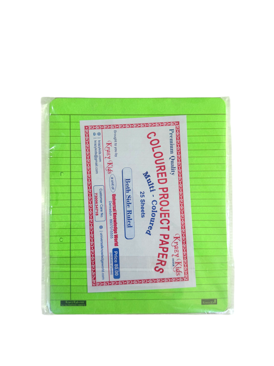 Multi coloured Project sheets single side ruled by Krazy Kids (New Launch)