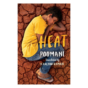 Heat : Poomani