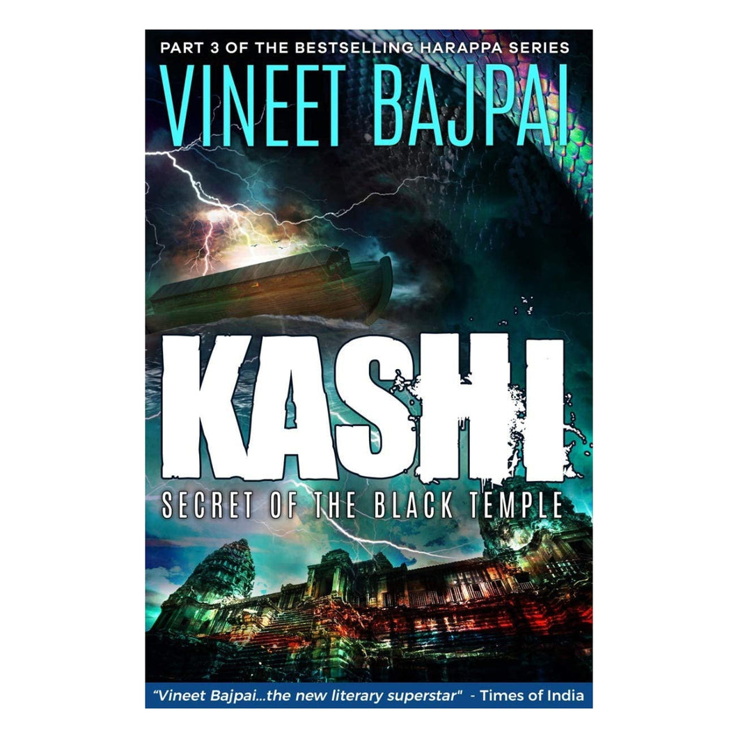 Kashi : Vineet Bajpai