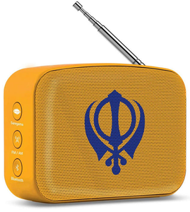 Saregama Carvaan Mini 2.0 Gurbani- Music Player with Bluetooth/FM/AM/AUX (Saffro