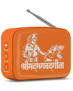 Saregama Carvaan Mini 2.0 Shrimad Bhagavad Gita- Music Player with Bluetooth/FM/