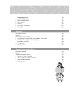 10 Chapterwise MCQs Book for ICSE Class 10 Semester I Exam 2021 : 2000+ New Pattern Questions (Physics, Chemistry, Maths, Biology, Computer Applications)