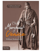 Load image into Gallery viewer, The Merchant Of Venice (Text With Paraphrase) (Ratna Sagar Shakespeare)
