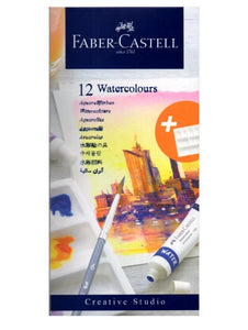 Faber Castell- Water Colours-12Pc