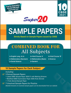 Super 20 Sample Papers 2021 Class 10 Combined Book -For All Subjects ₹480/-