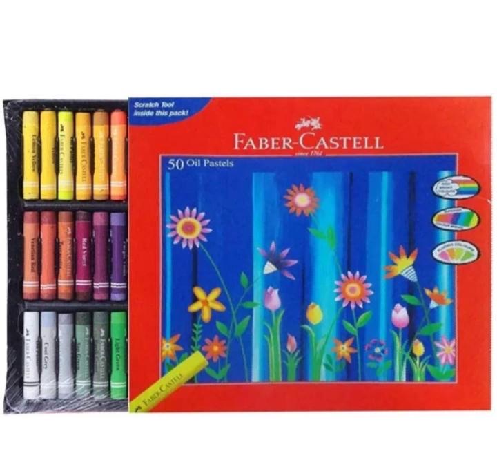 FABER-CASTELL 50 Oil Pastels 