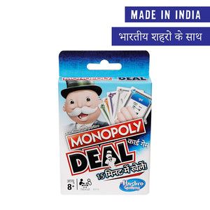 Monopoly Deal (In Hindi) - Card Game | Hasbro Gaming